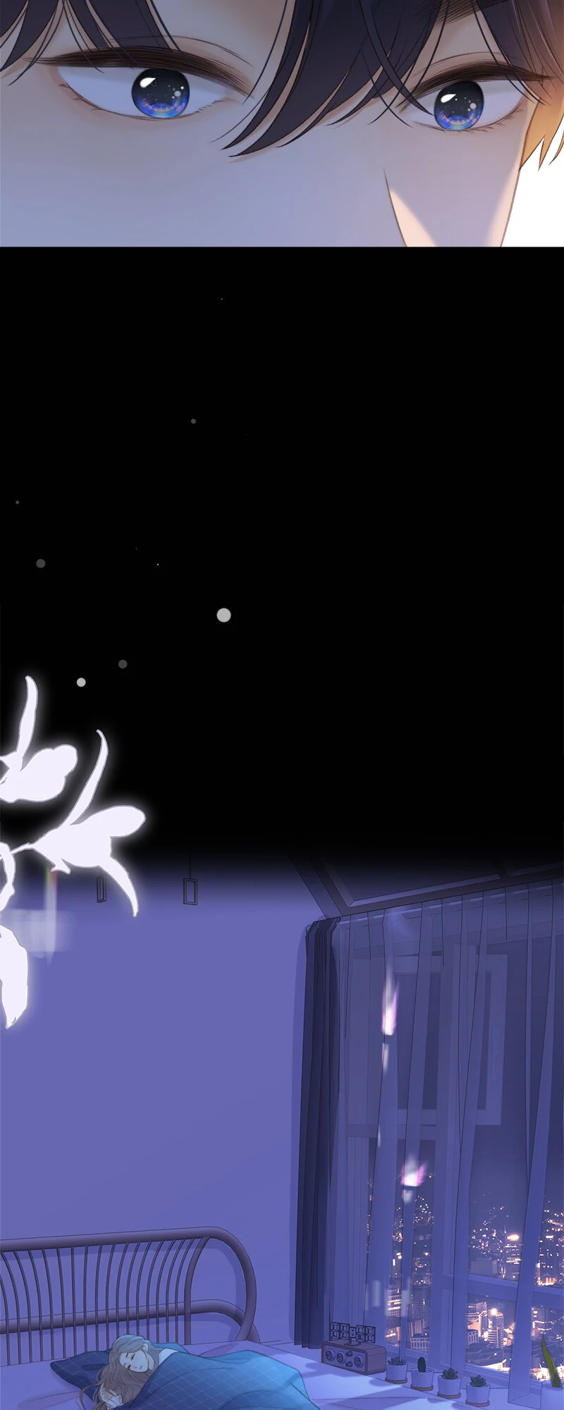 Eternal Love Chapter 80 - Page 24