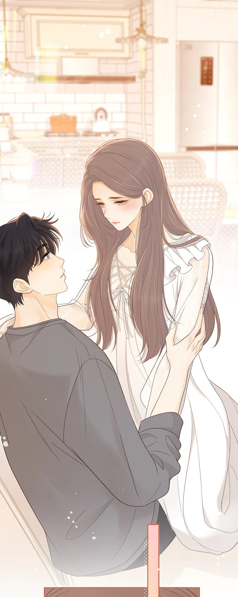 Eternal Love Chapter 82 - Page 1