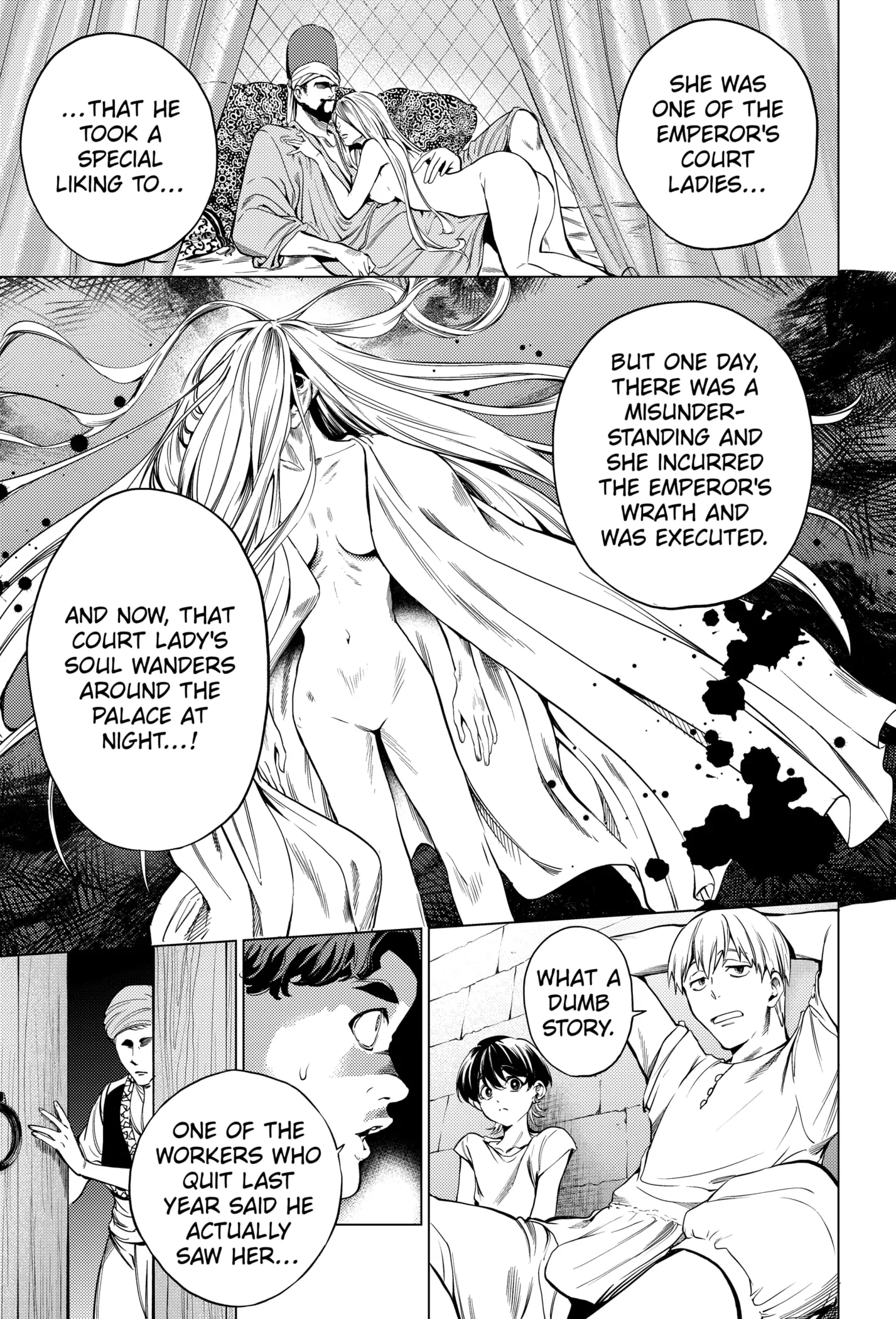 Eunuch of Empire Chapter 1 - Page 19