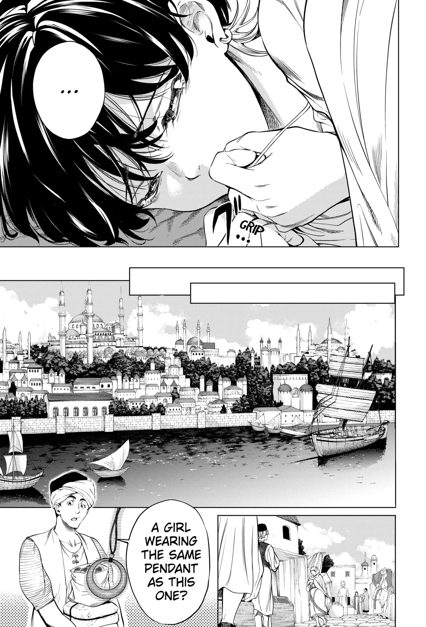Eunuch of Empire Chapter 1 - Page 23