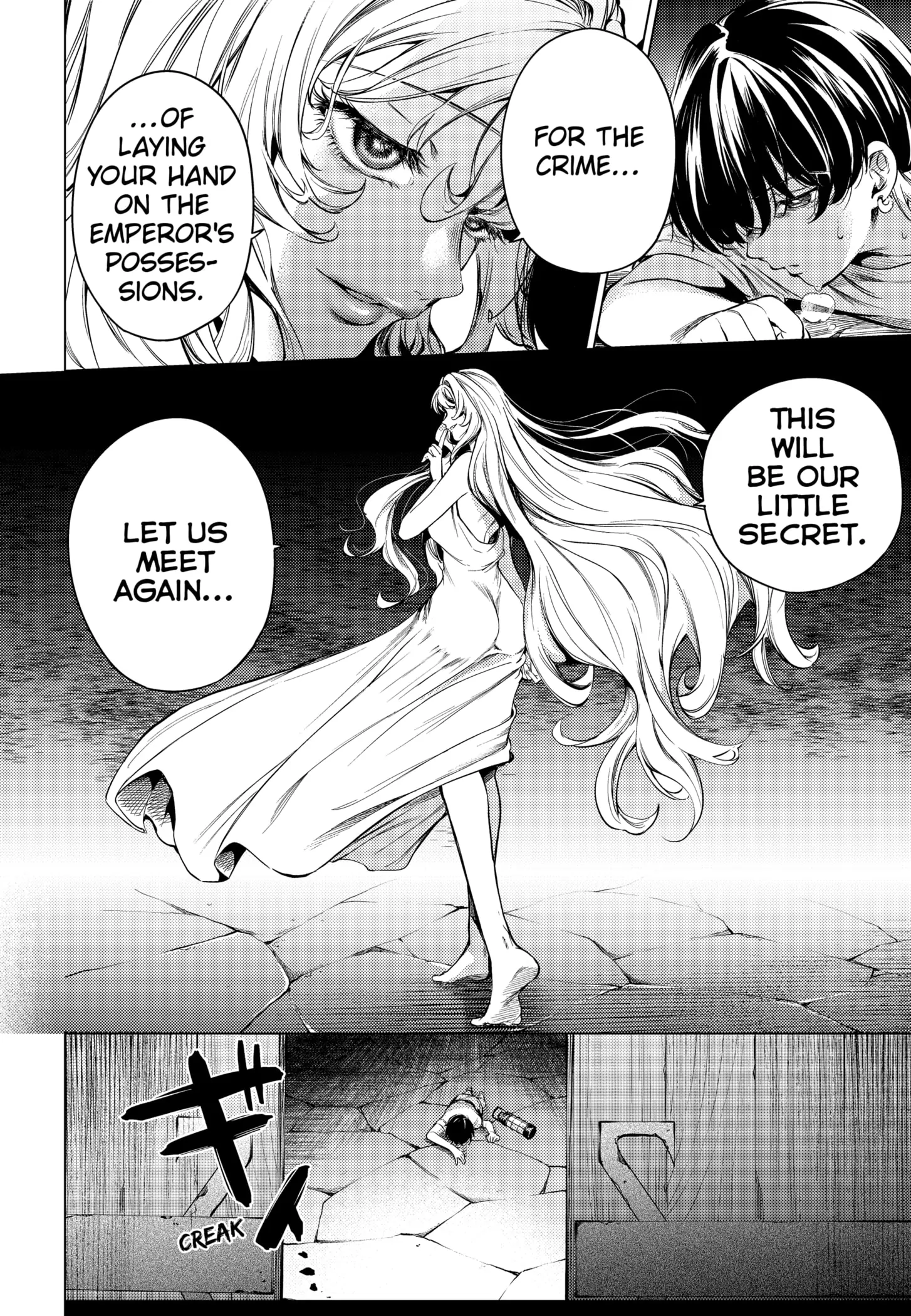 Eunuch of Empire Chapter 1 - Page 44