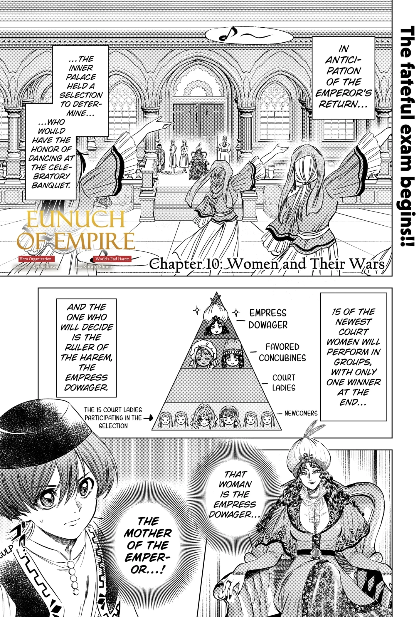 Eunuch of Empire Chapter 10 - Page 1