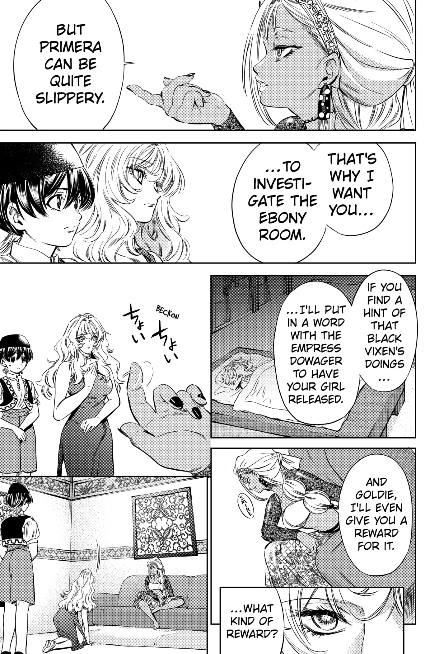Eunuch of Empire Chapter 13 - Page 19