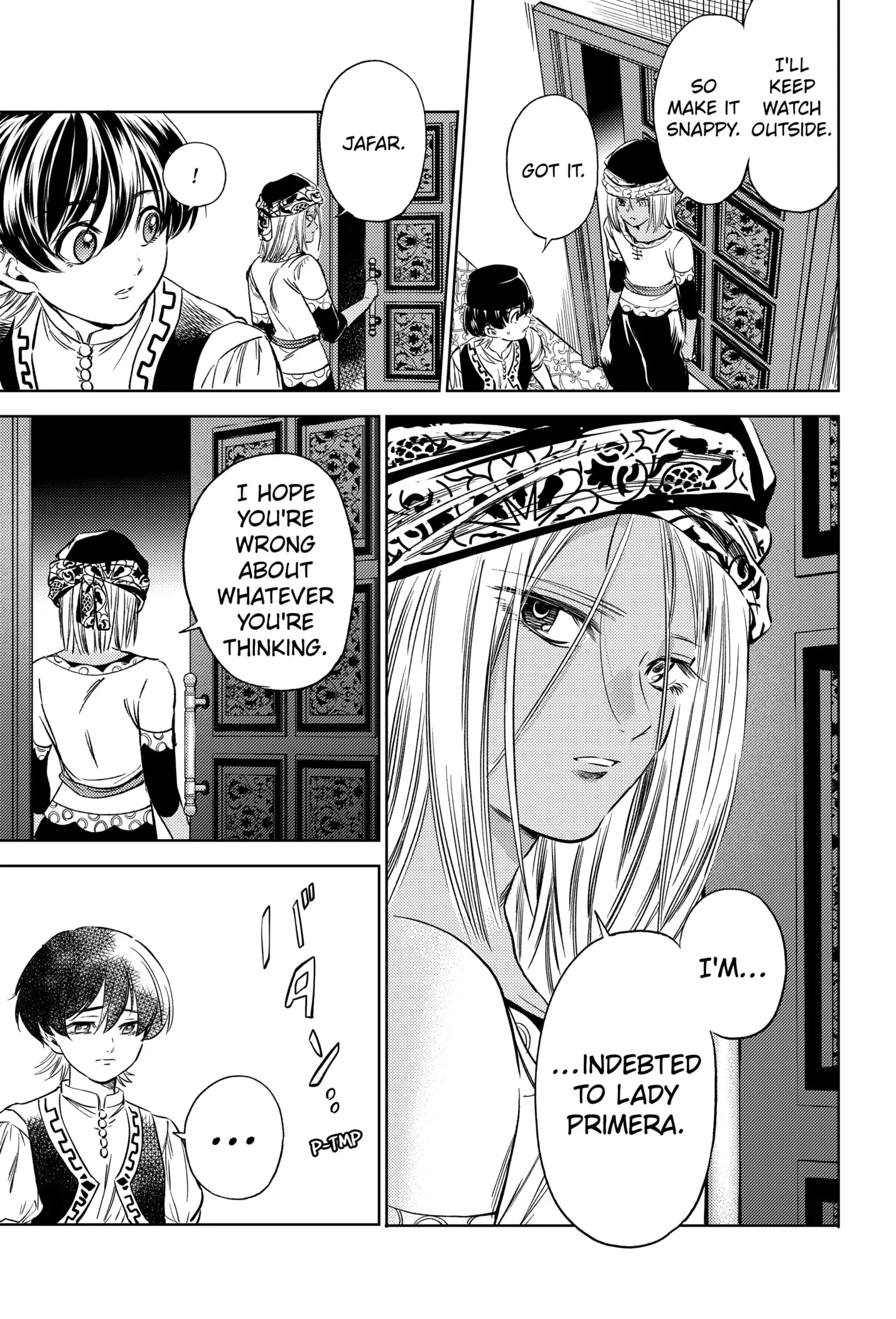 Eunuch of Empire Chapter 14 - Page 17