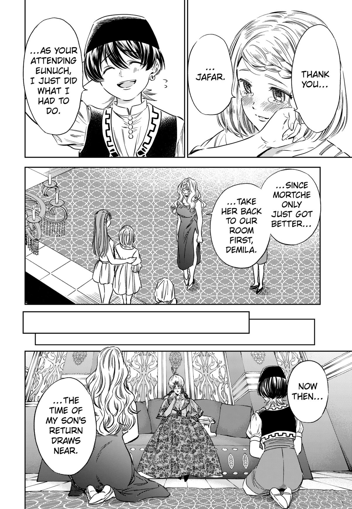 Eunuch of Empire Chapter 15 - Page 20