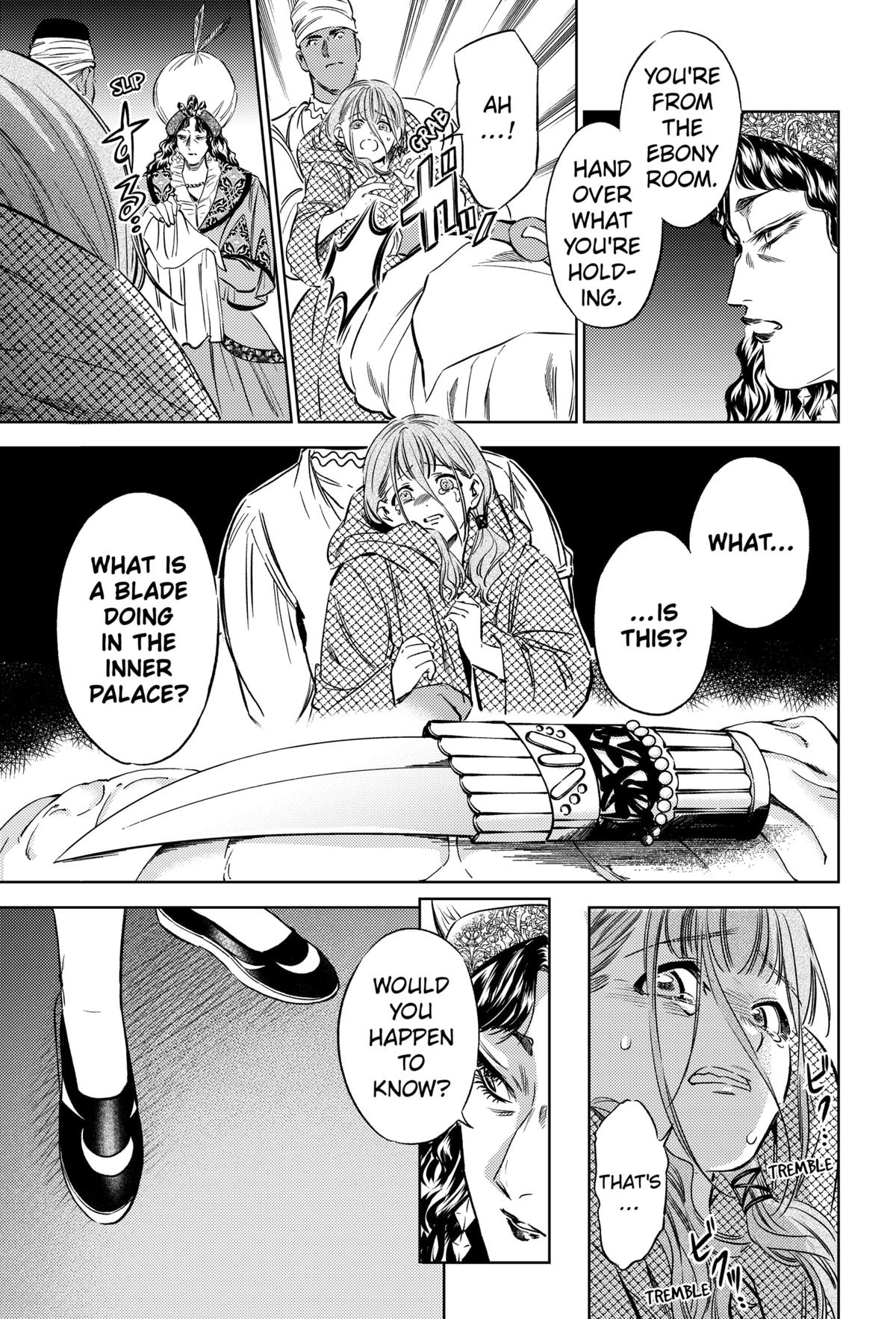 Eunuch of Empire Chapter 15 - Page 3