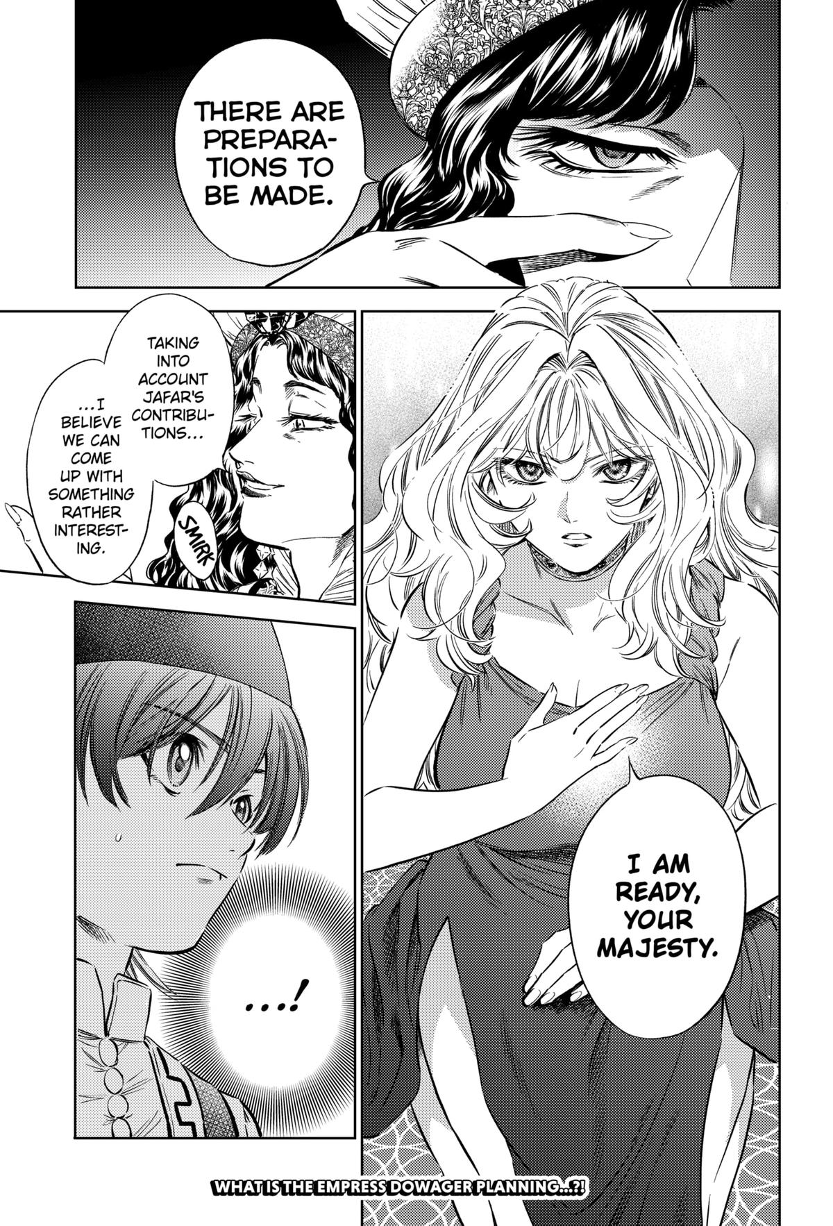 Eunuch of Empire Chapter 15 - Page 21