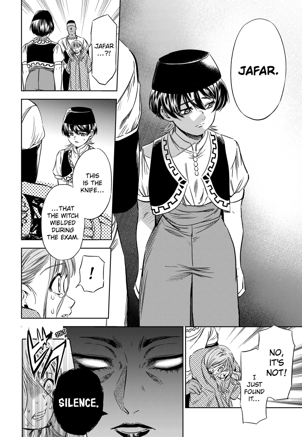 Eunuch of Empire Chapter 15 - Page 4