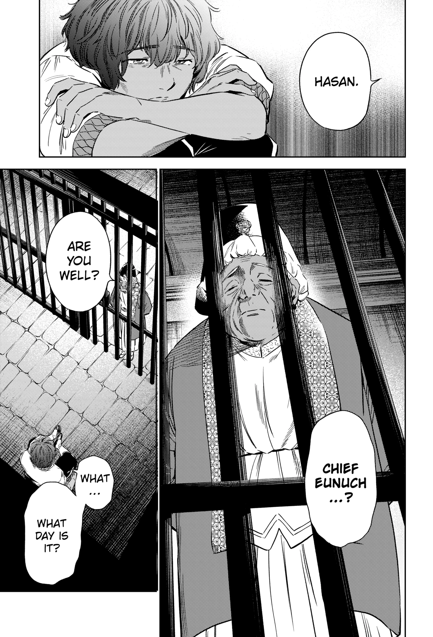 Eunuch of Empire Chapter 16 - Page 11