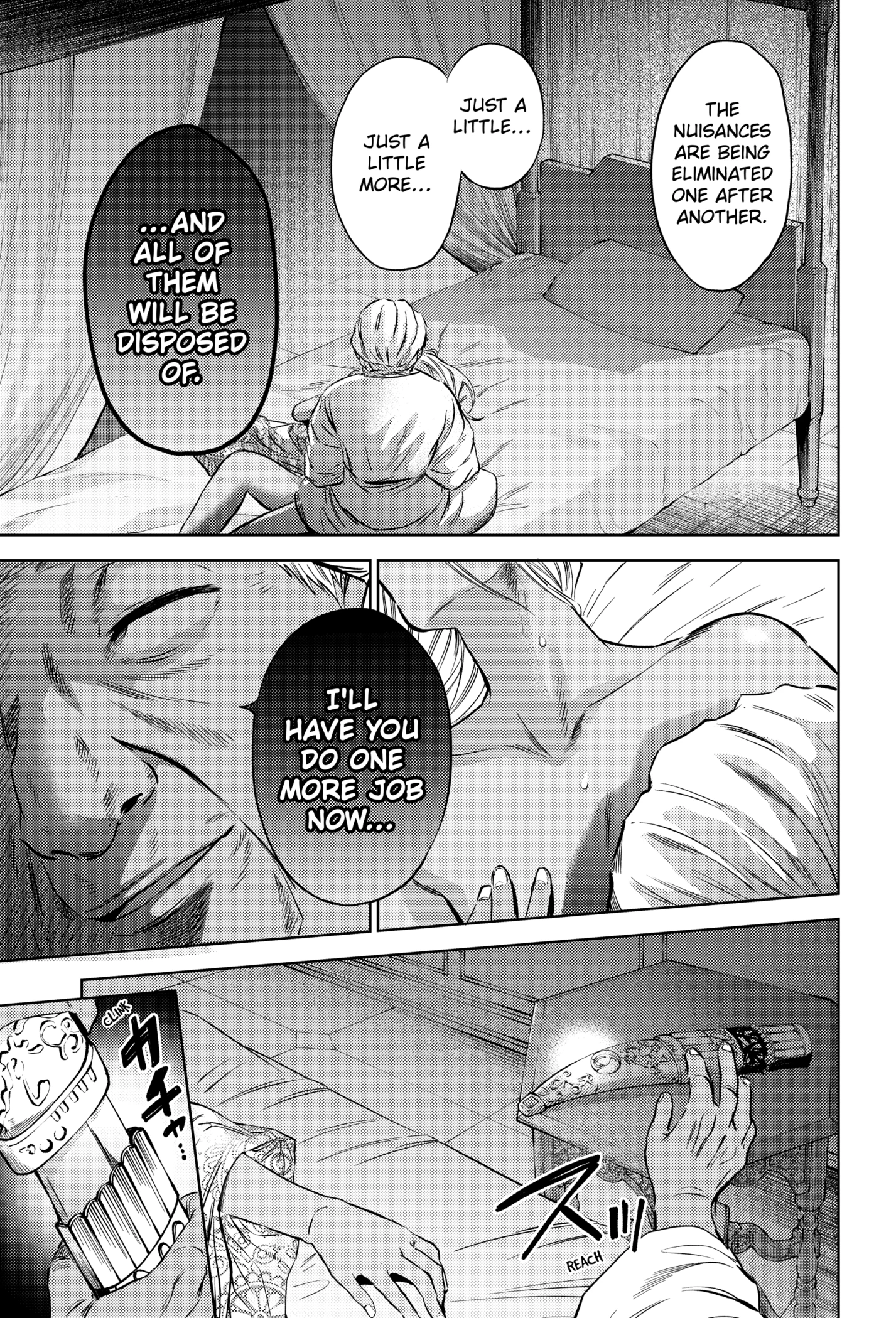 Eunuch of Empire Chapter 16 - Page 17