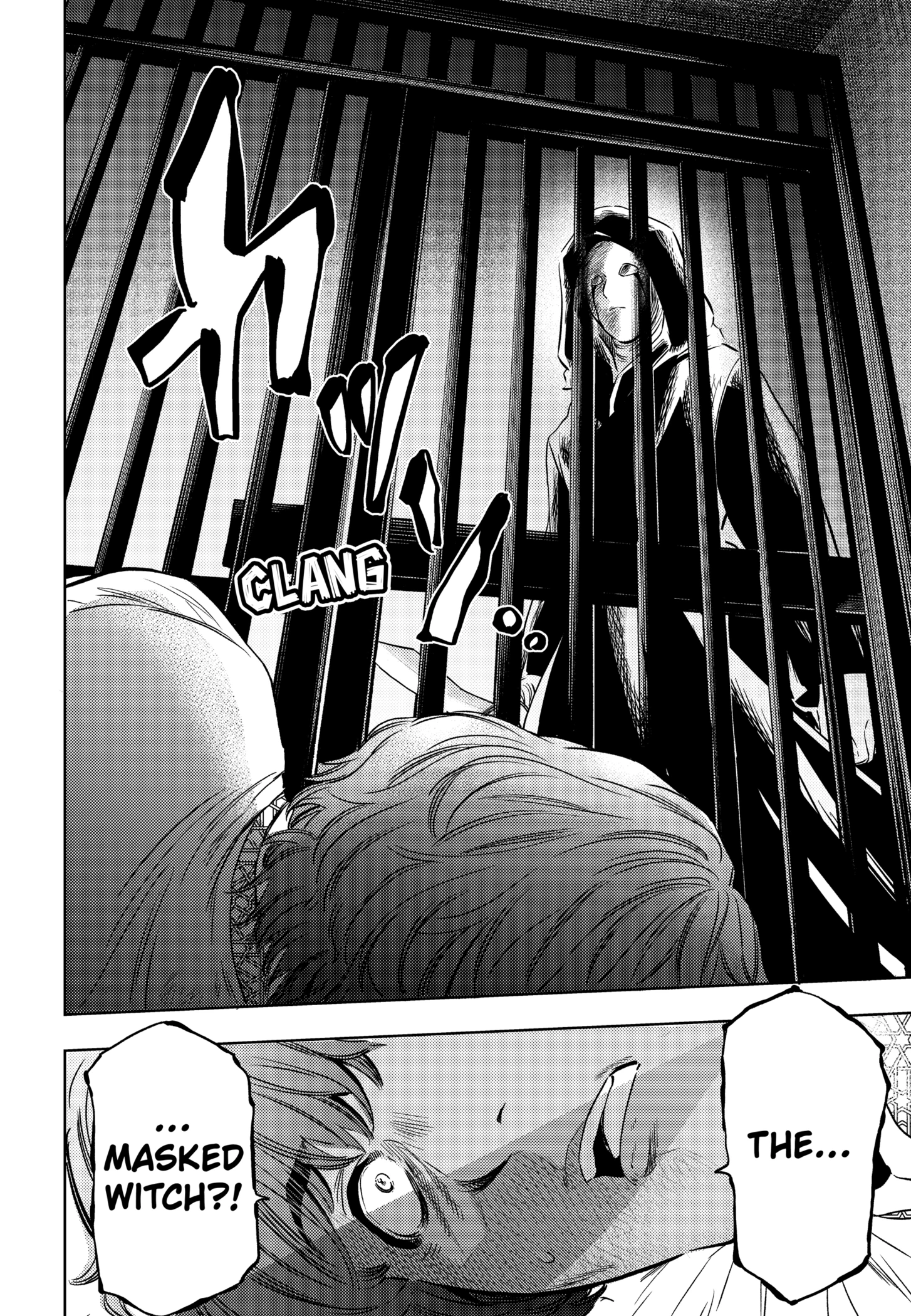 Eunuch of Empire Chapter 17 - Page 12