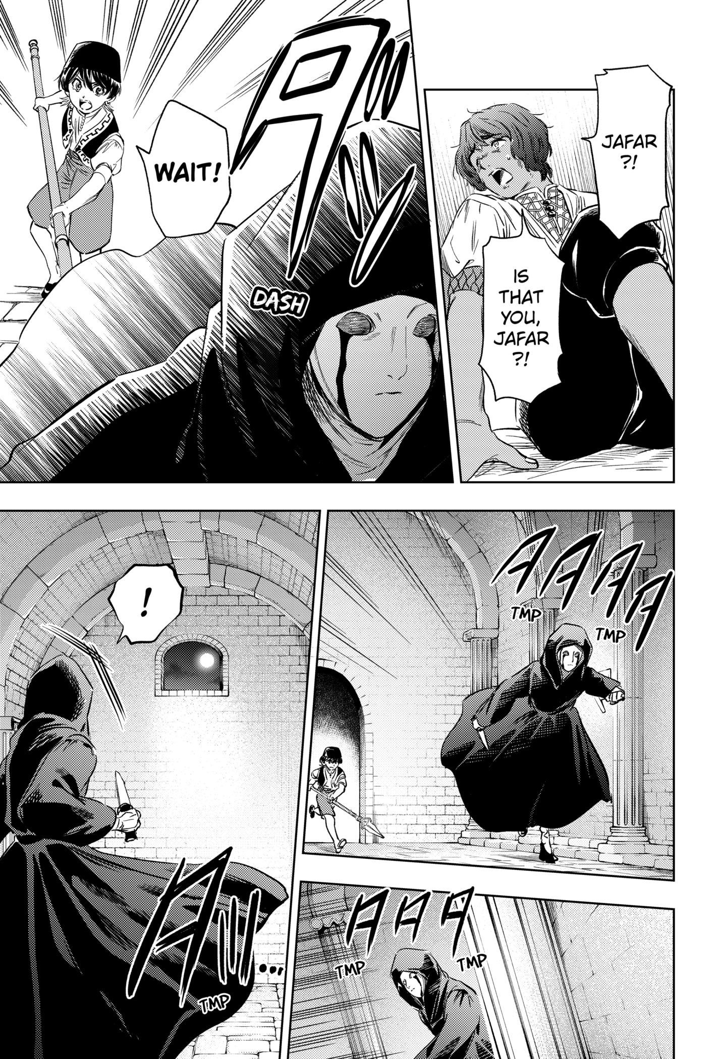 Eunuch of Empire Chapter 17 - Page 15