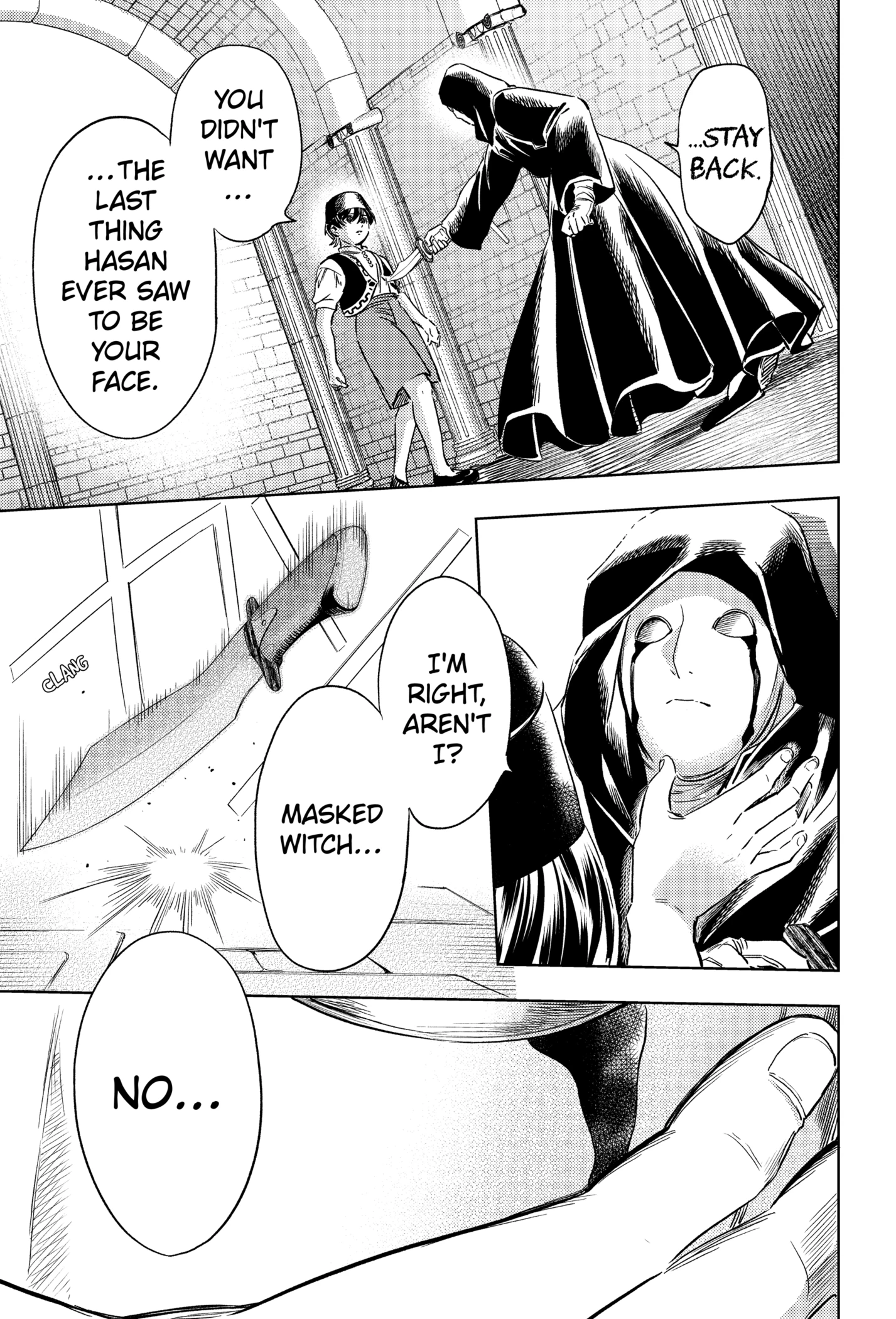 Eunuch of Empire Chapter 17 - Page 19
