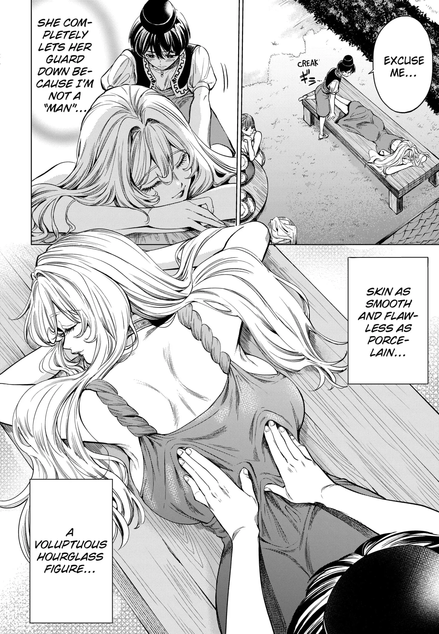 Eunuch of Empire Chapter 2 - Page 16