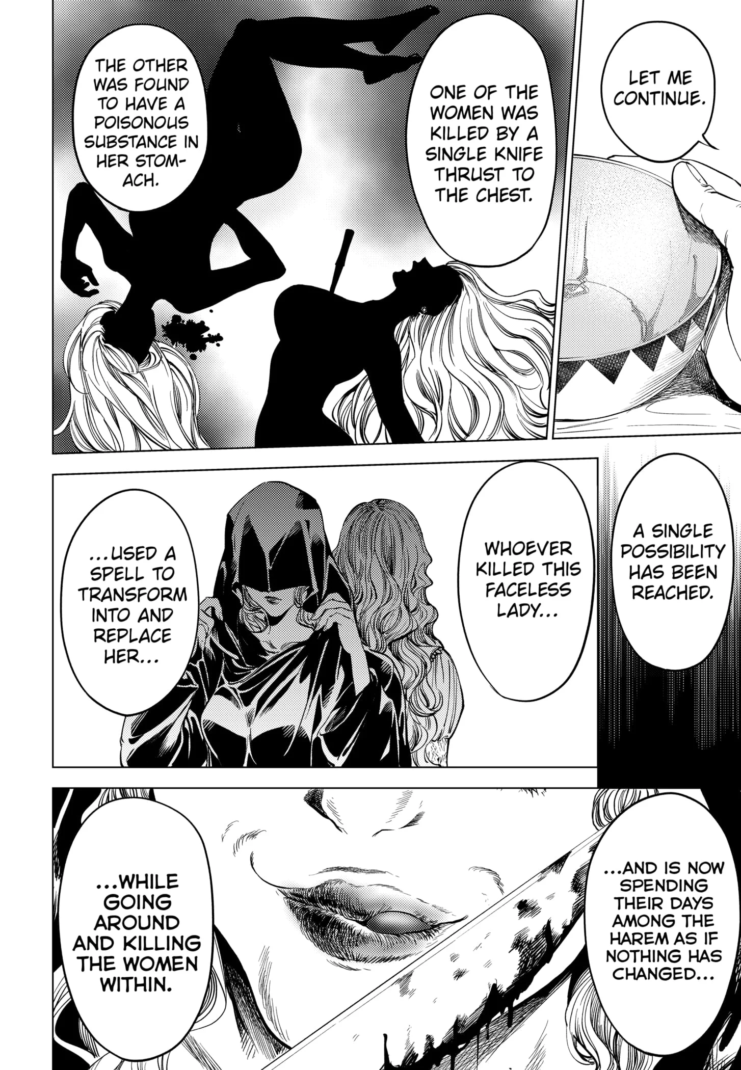 Eunuch of Empire Chapter 2 - Page 44