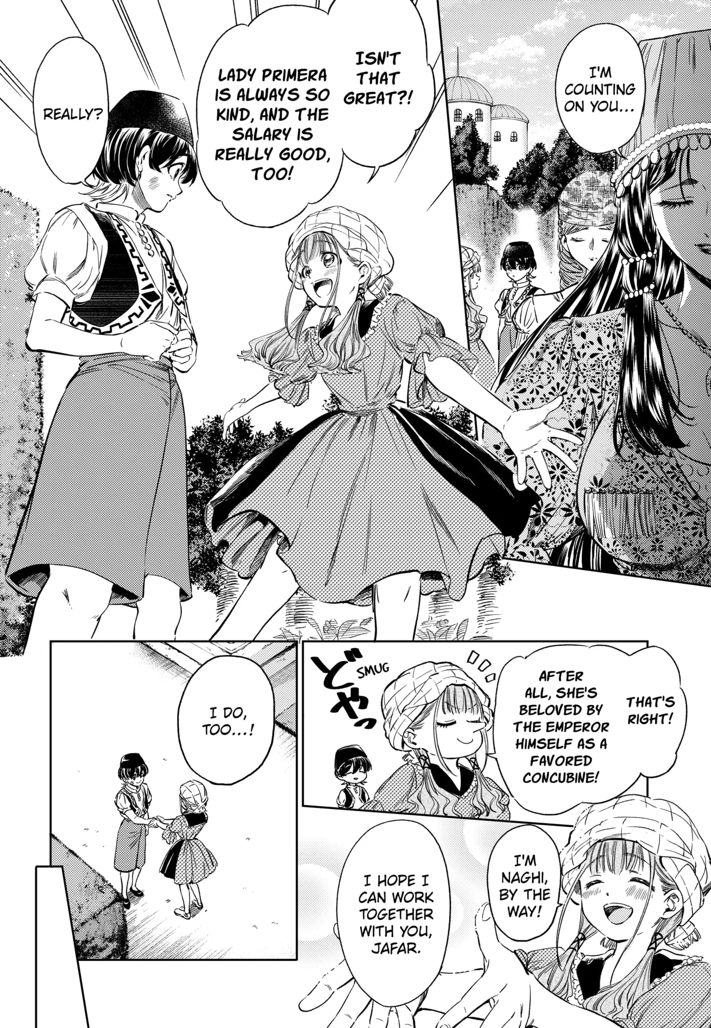 Eunuch of Empire Chapter 3 - Page 26