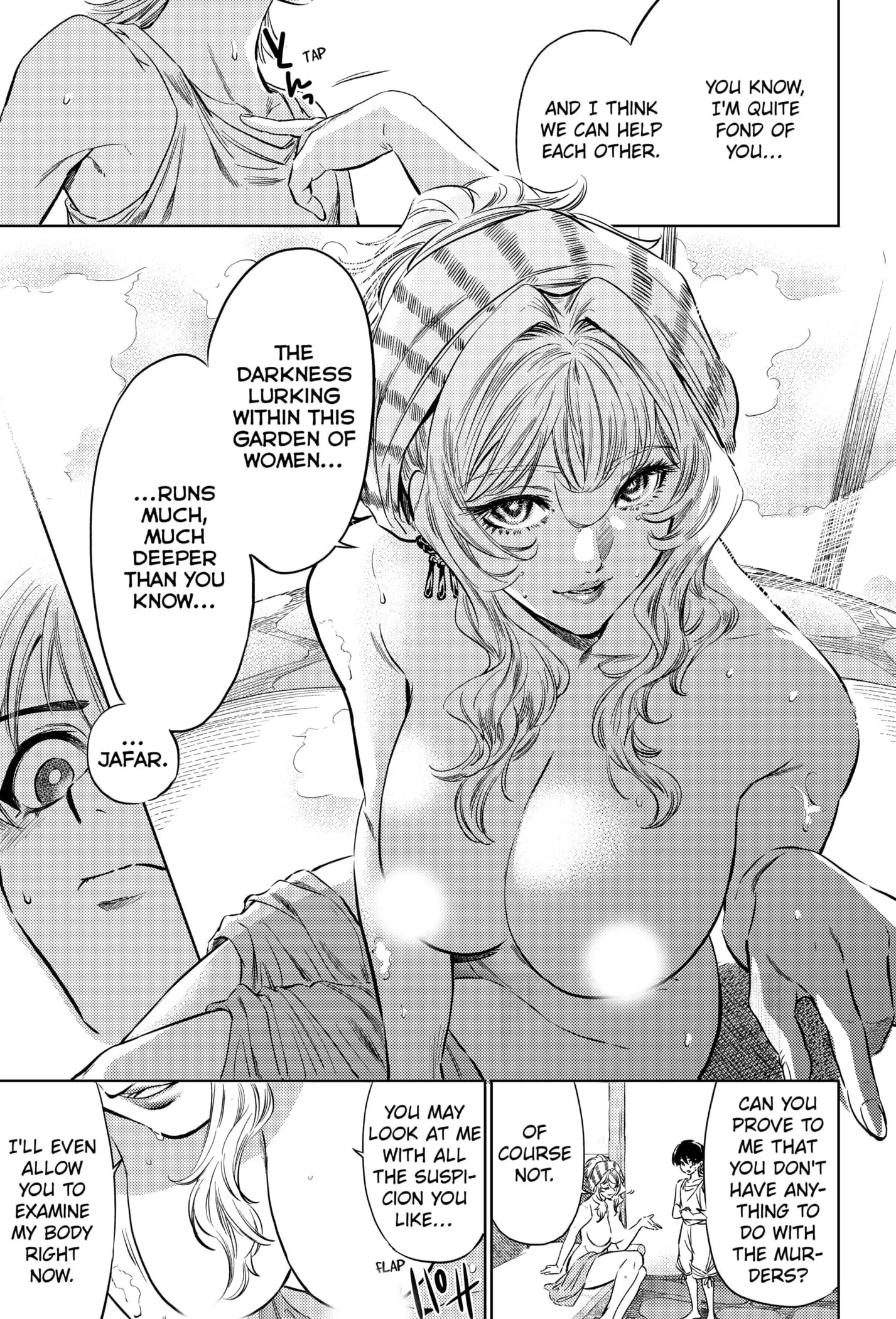 Eunuch of Empire Chapter 3 - Page 39
