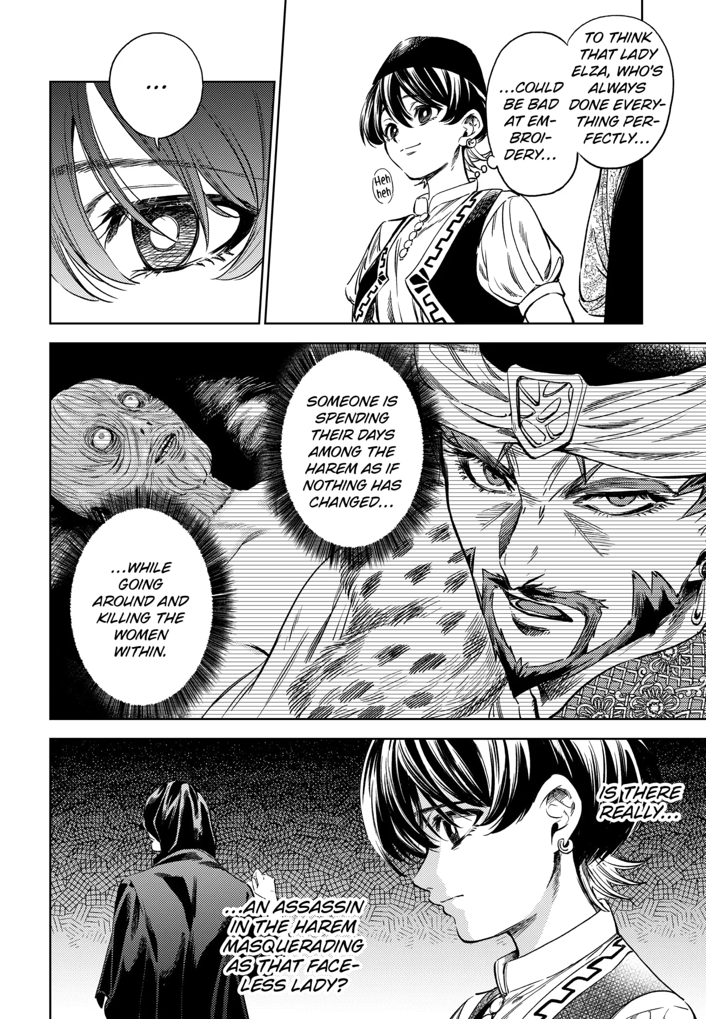 Eunuch of Empire Chapter 3 - Page 6