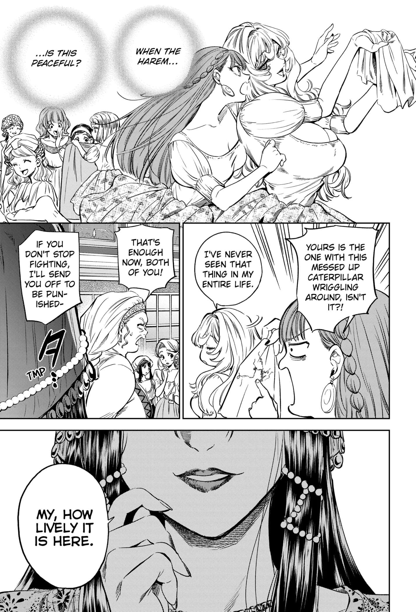 Eunuch of Empire Chapter 3 - Page 7
