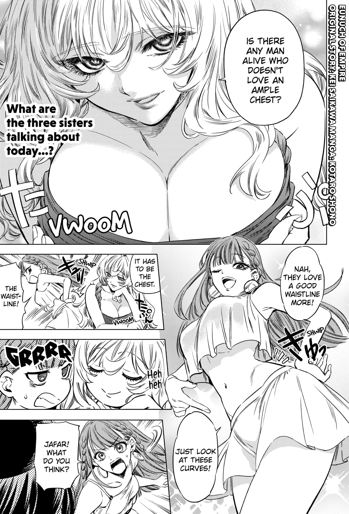 Eunuch of Empire Chapter 4 - Page 1