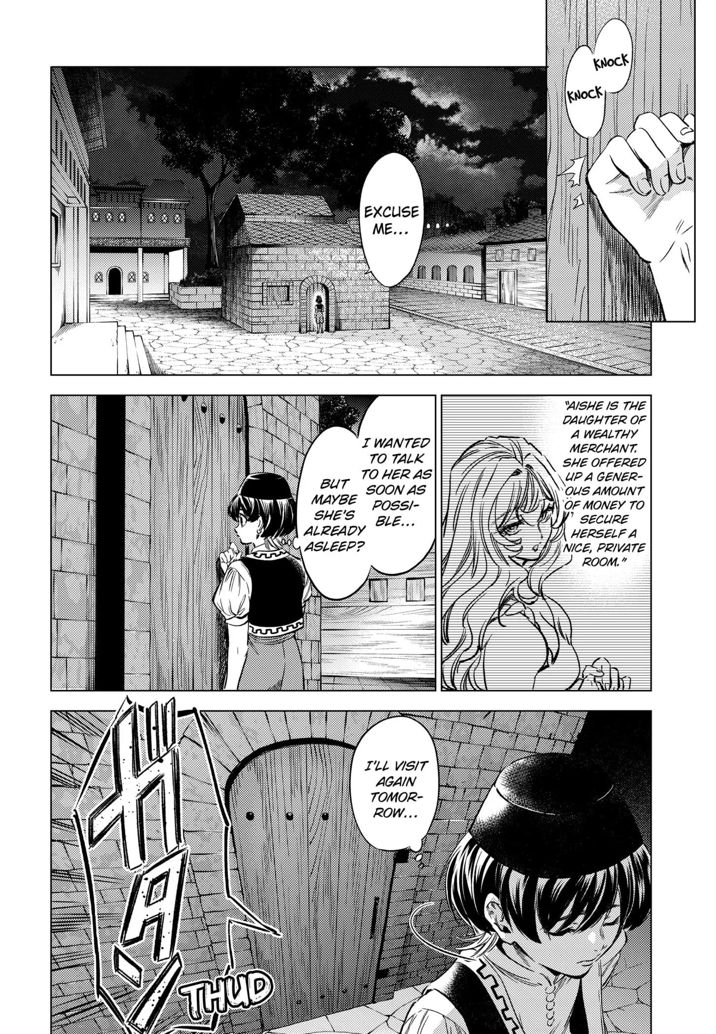 Eunuch of Empire Chapter 4 - Page 20
