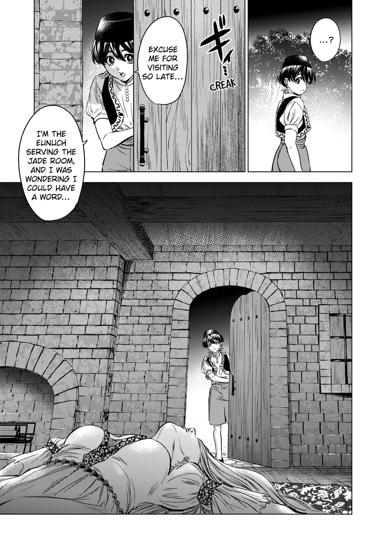 Eunuch of Empire Chapter 4 - Page 21