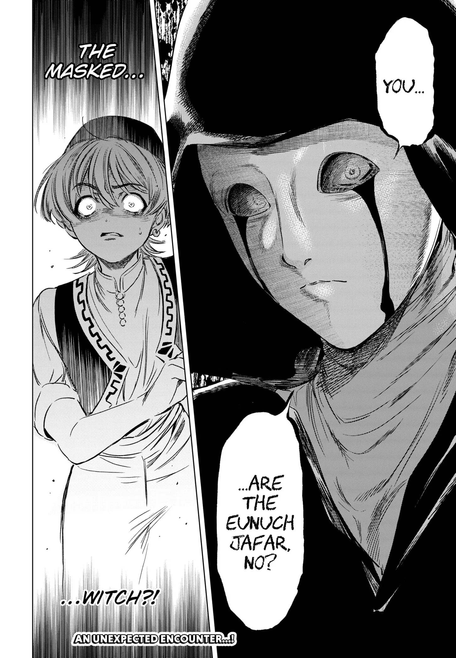Eunuch of Empire Chapter 4 - Page 24