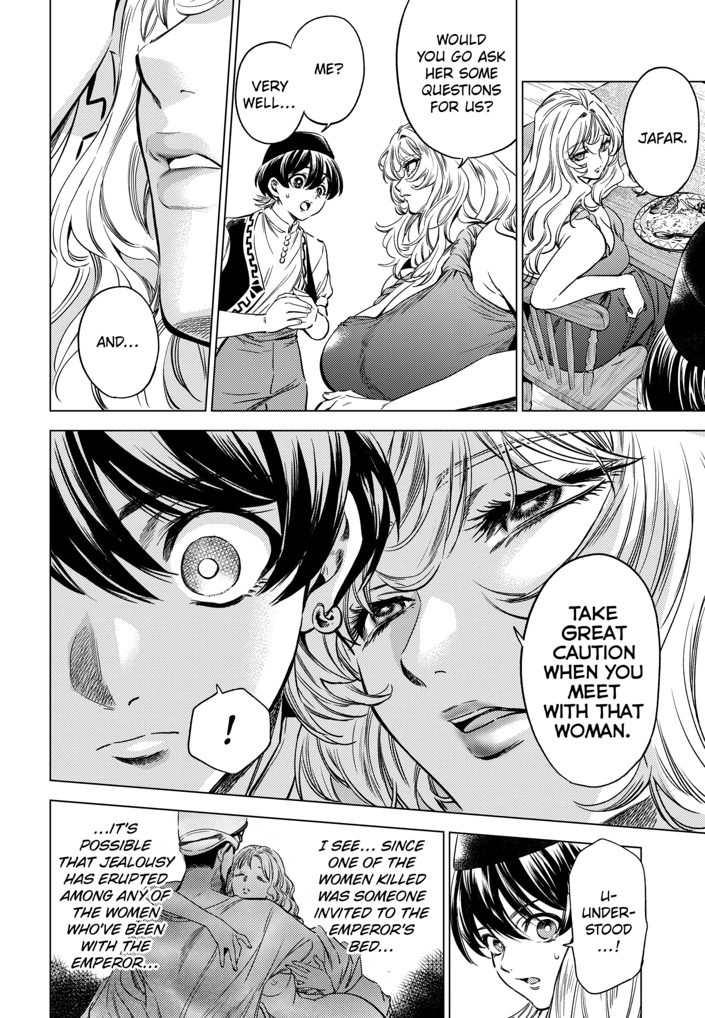 Eunuch of Empire Chapter 4 - Page 4