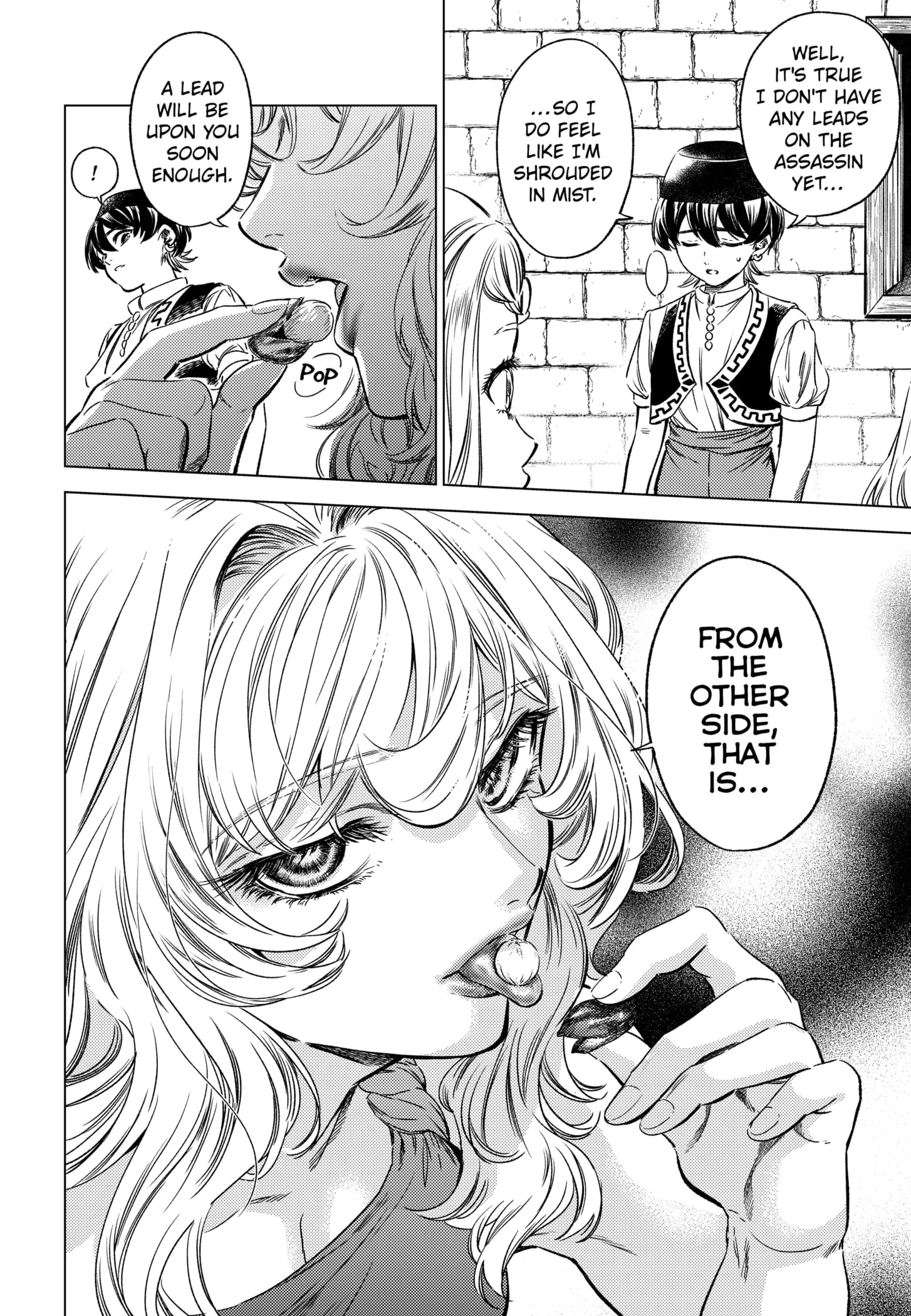 Eunuch of Empire Chapter 4 - Page 6
