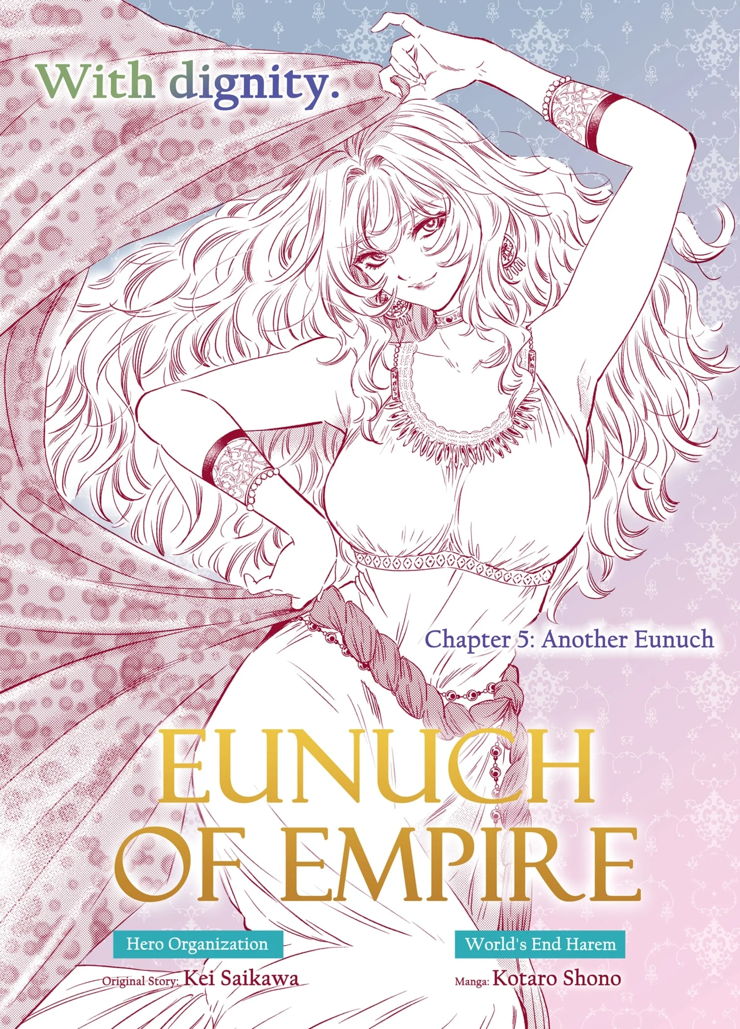 Eunuch of Empire Chapter 5 - Page 1