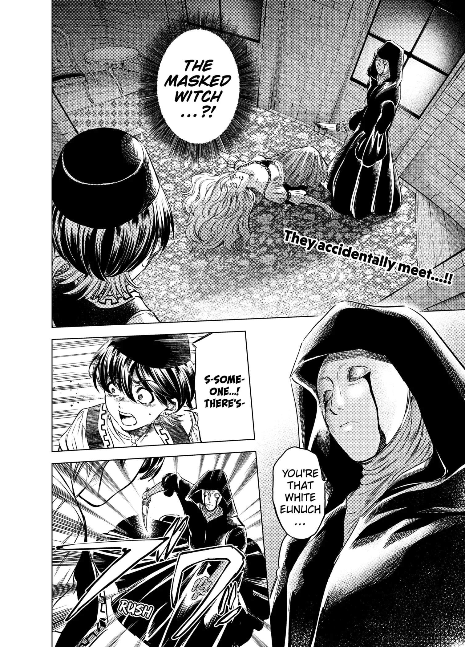 Eunuch of Empire Chapter 5 - Page 2