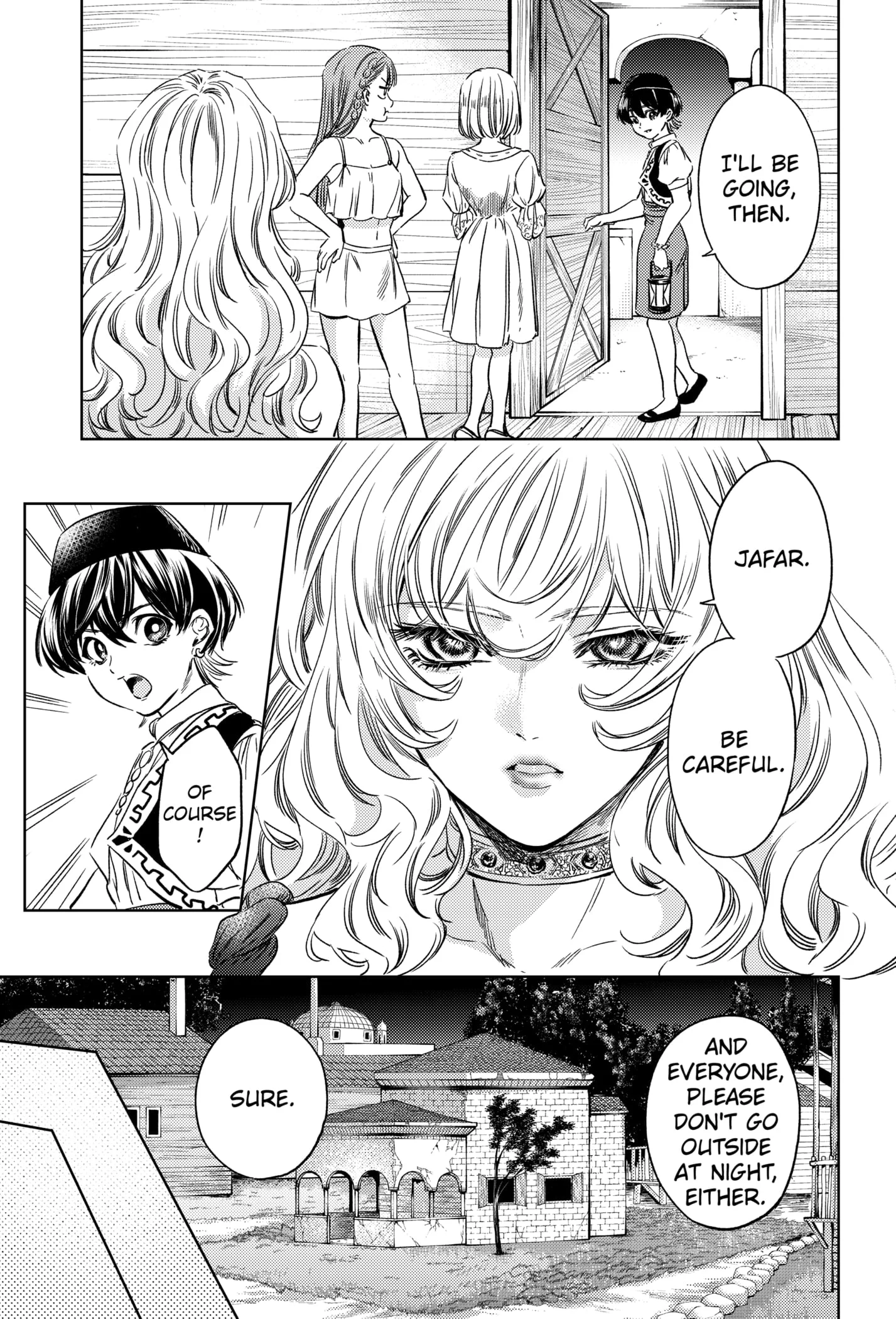 Eunuch of Empire Chapter 6 - Page 5
