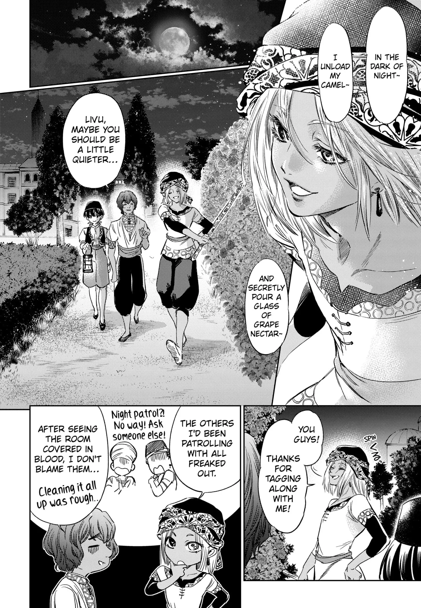 Eunuch of Empire Chapter 6 - Page 6