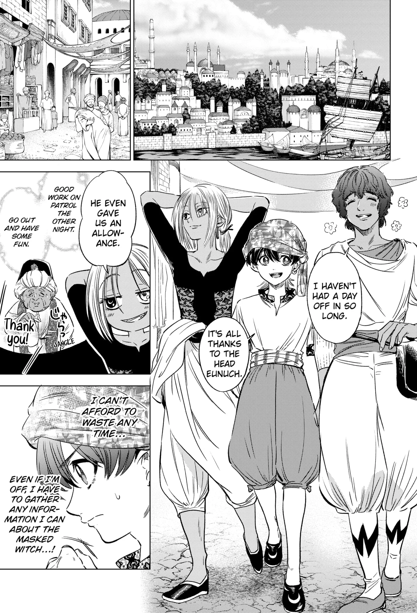 Eunuch of Empire Chapter 8 - Page 7