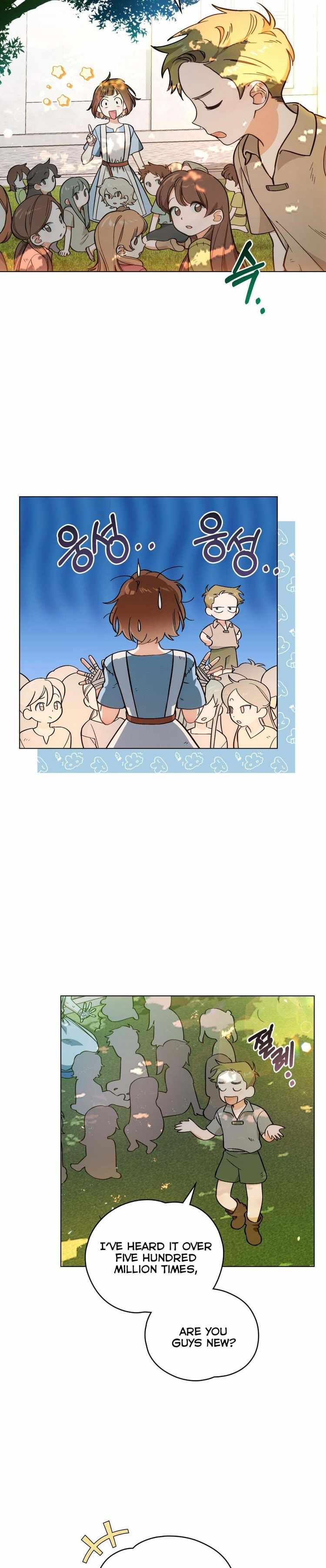 Evangeline’s Sword Chapter 0 - Page 14