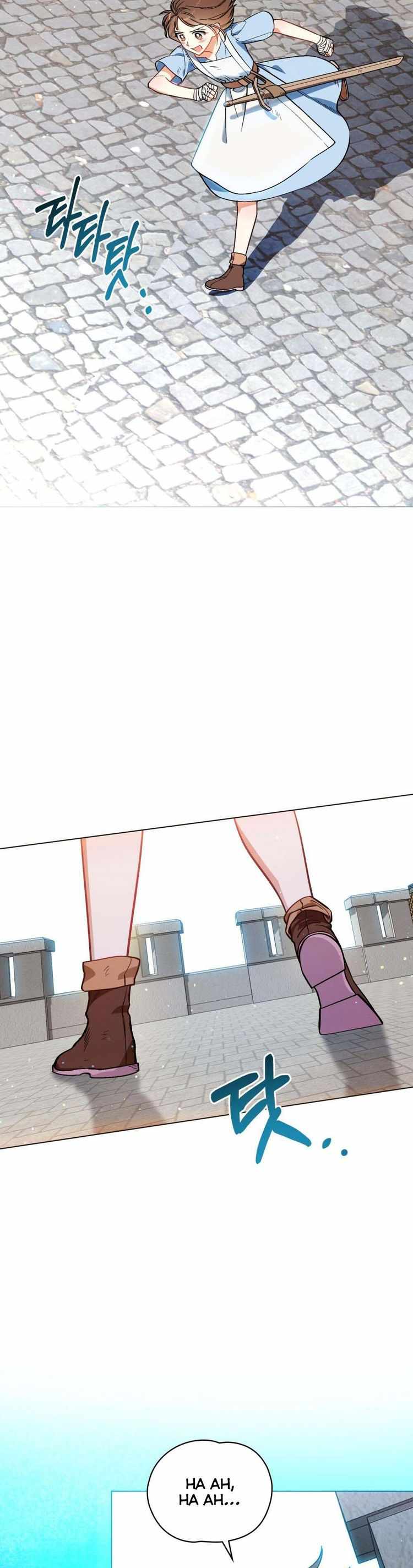 Evangeline’s Sword Chapter 0 - Page 19