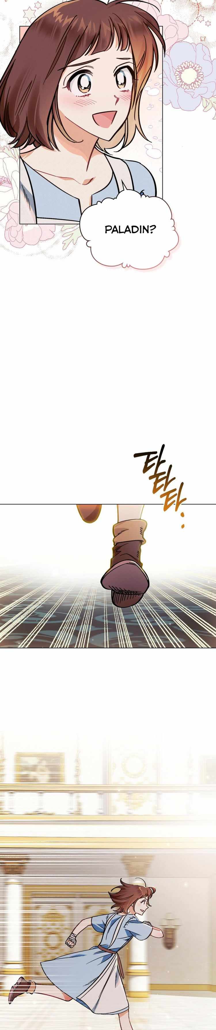 Evangeline’s Sword Chapter 2 - Page 13