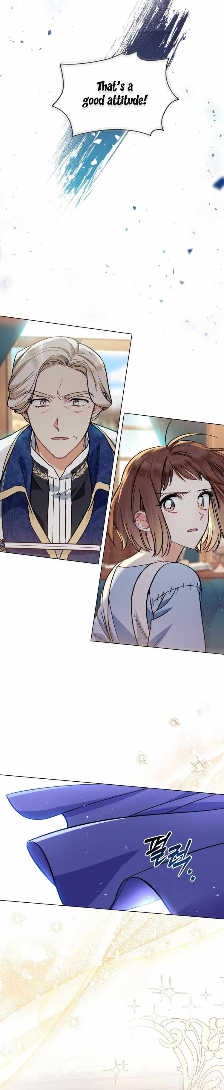 Evangeline’s Sword Chapter 3 - Page 6
