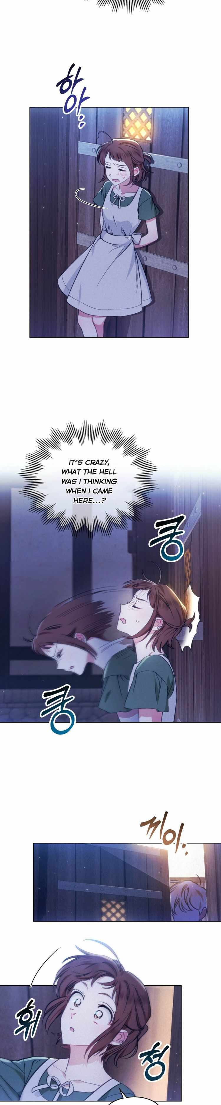 Evangeline’s Sword Chapter 4 - Page 14