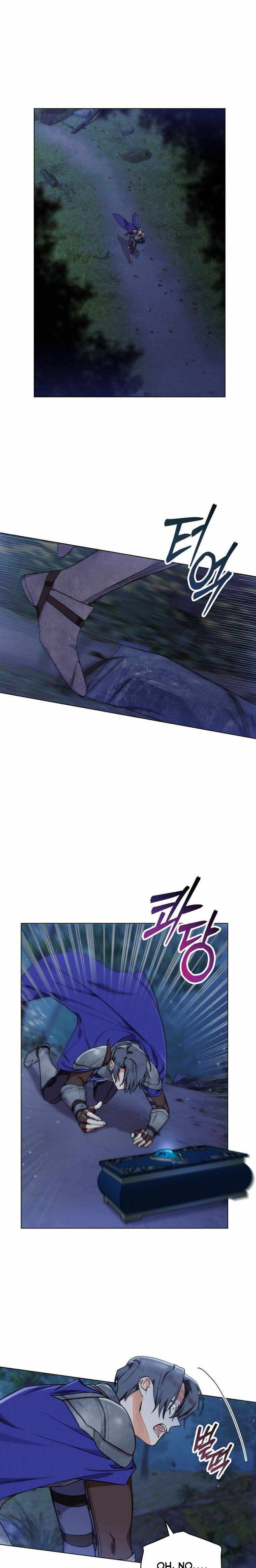 Evangeline’s Sword Chapter 5 - Page 8