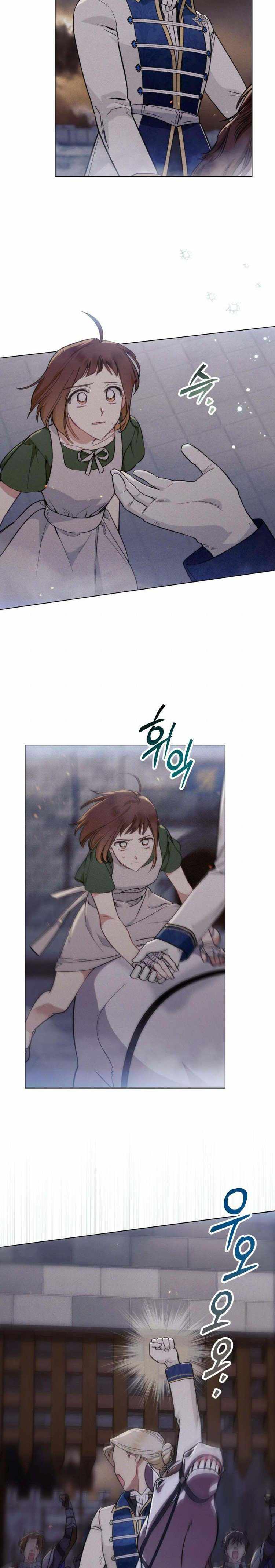 Evangeline’s Sword Chapter 6 - Page 16