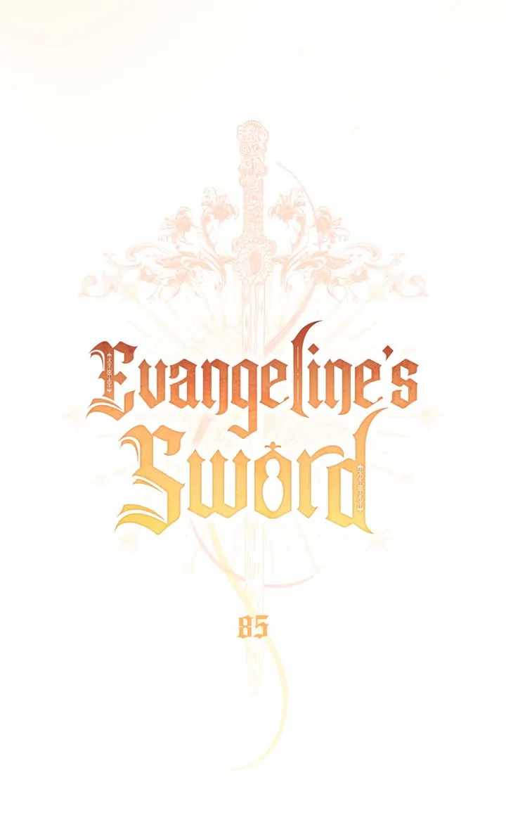 Evangeline’s Sword Chapter 85 - Page 21