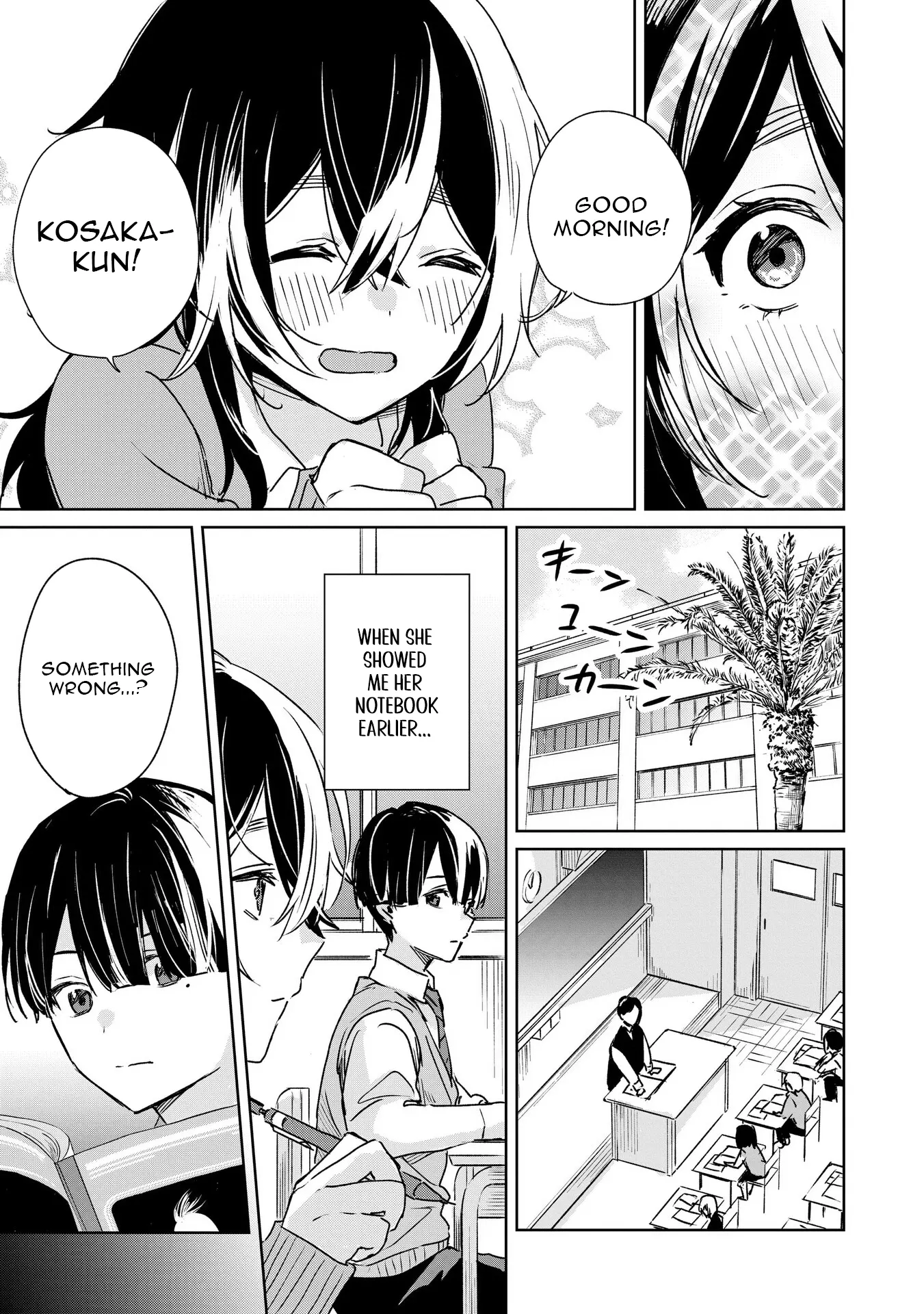 Even a Parakeet Wants to Experience Youth Chapter 1 - Page 22