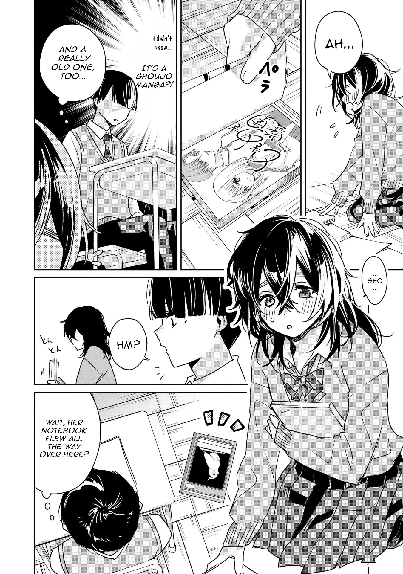 Even a Parakeet Wants to Experience Youth Chapter 1 - Page 7
