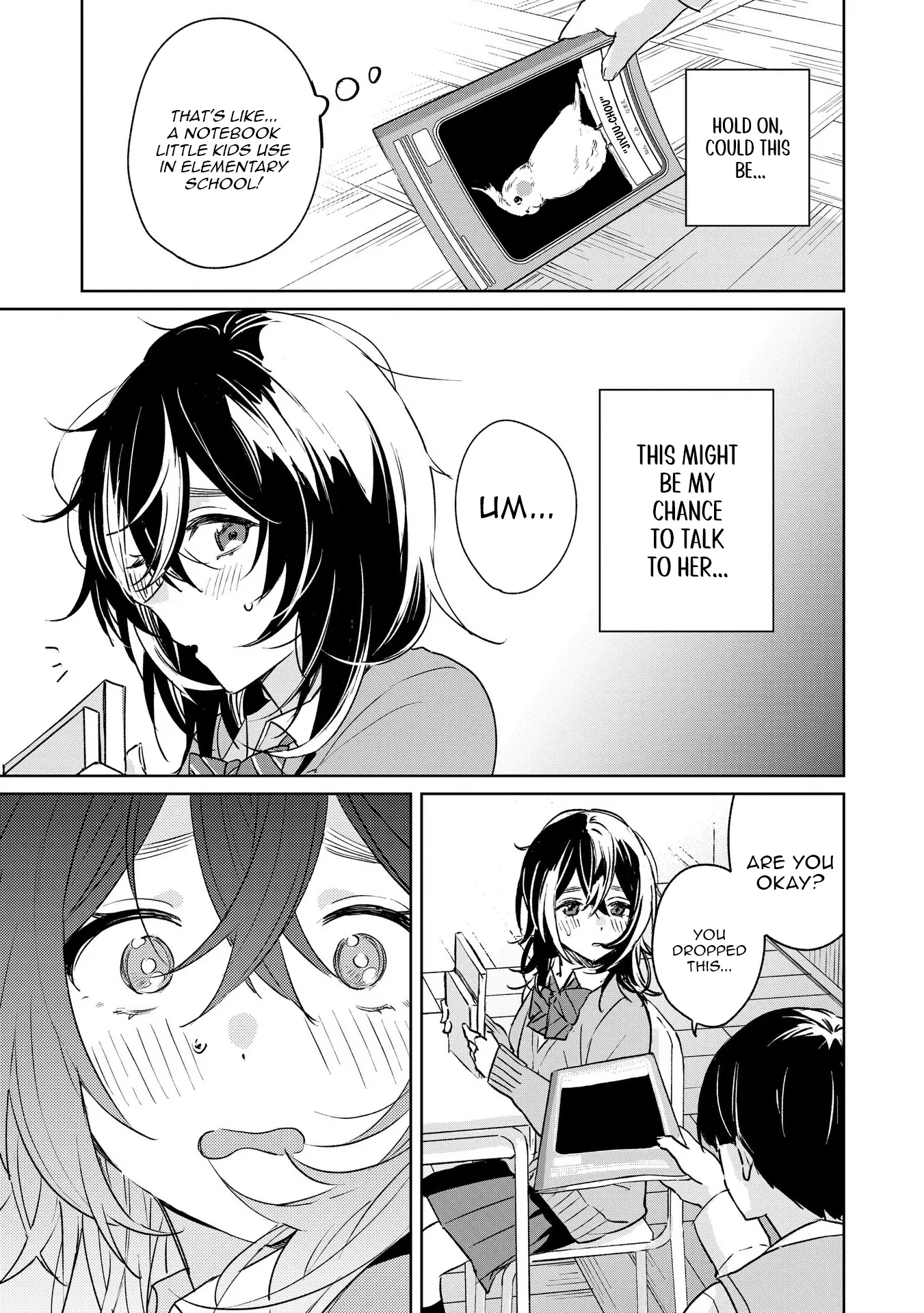 Even a Parakeet Wants to Experience Youth Chapter 1 - Page 8