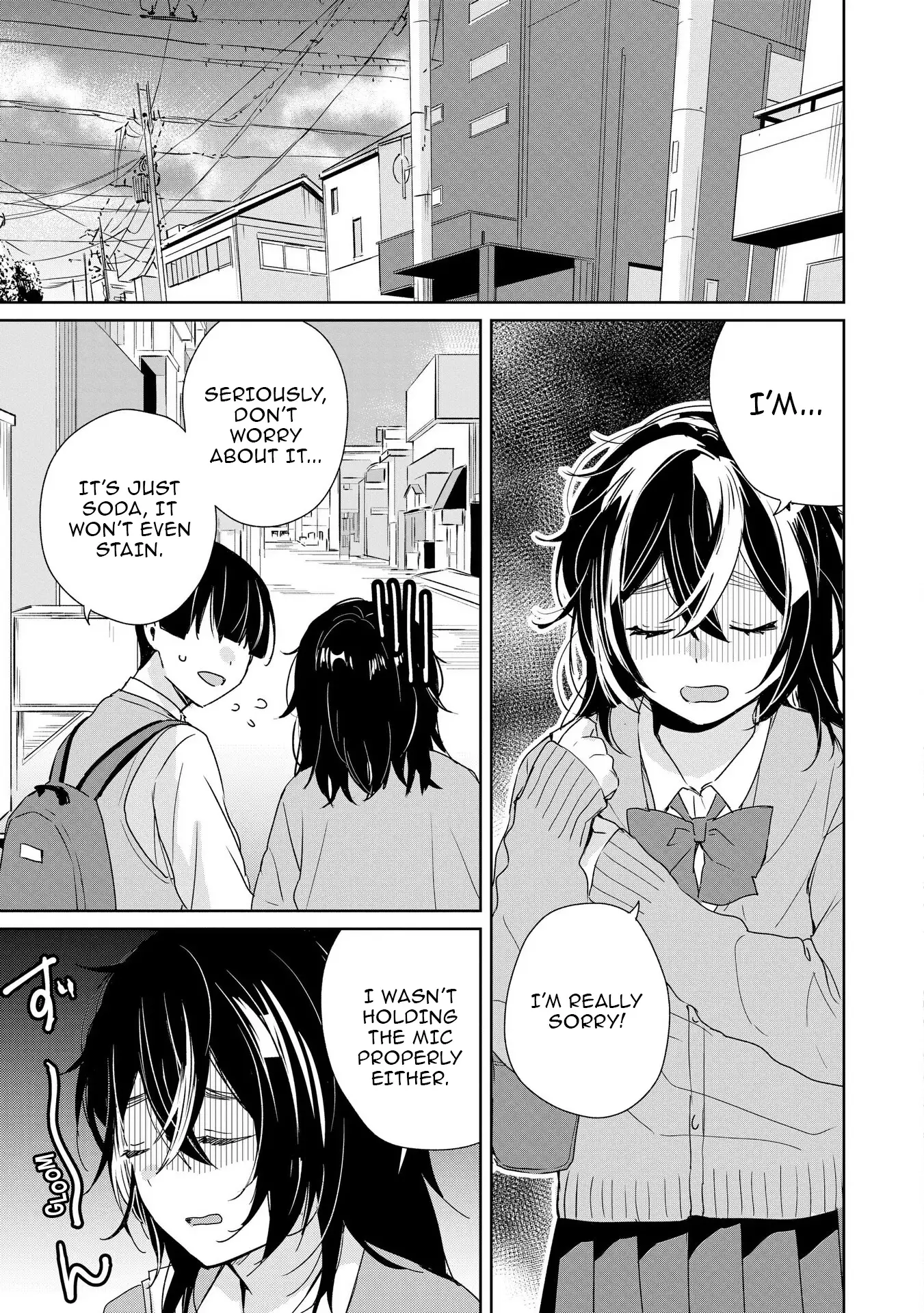 Even a Parakeet Wants to Experience Youth Chapter 2 - Page 17