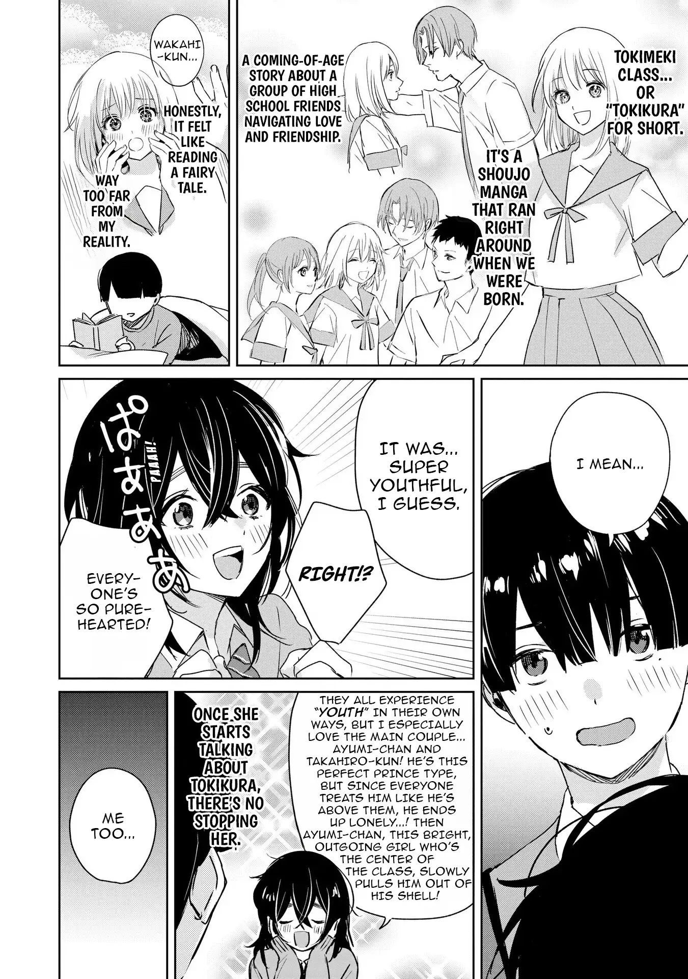 Even a Parakeet Wants to Experience Youth Chapter 2 - Page 4