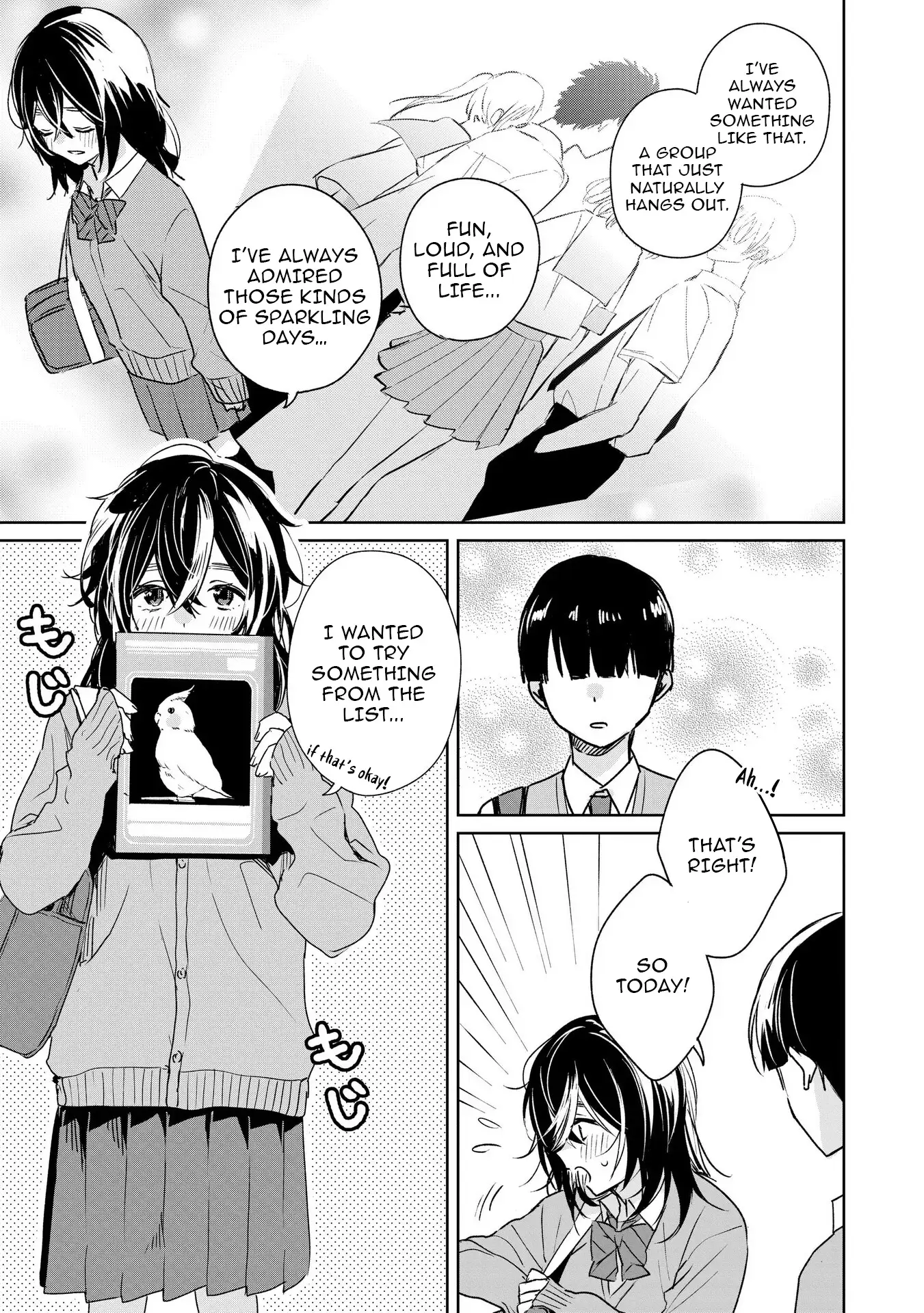 Even a Parakeet Wants to Experience Youth Chapter 2 - Page 5