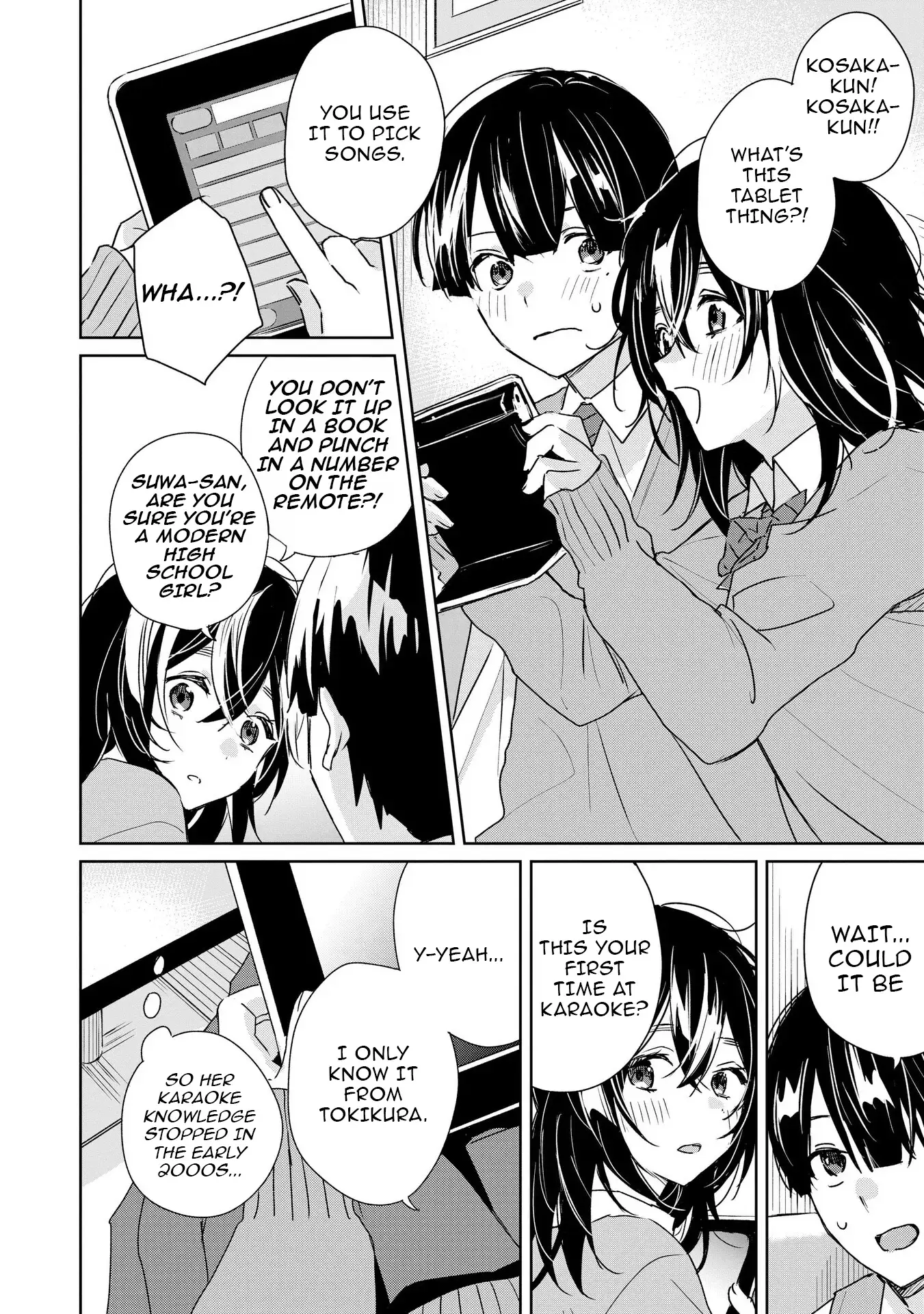 Even a Parakeet Wants to Experience Youth Chapter 2 - Page 8