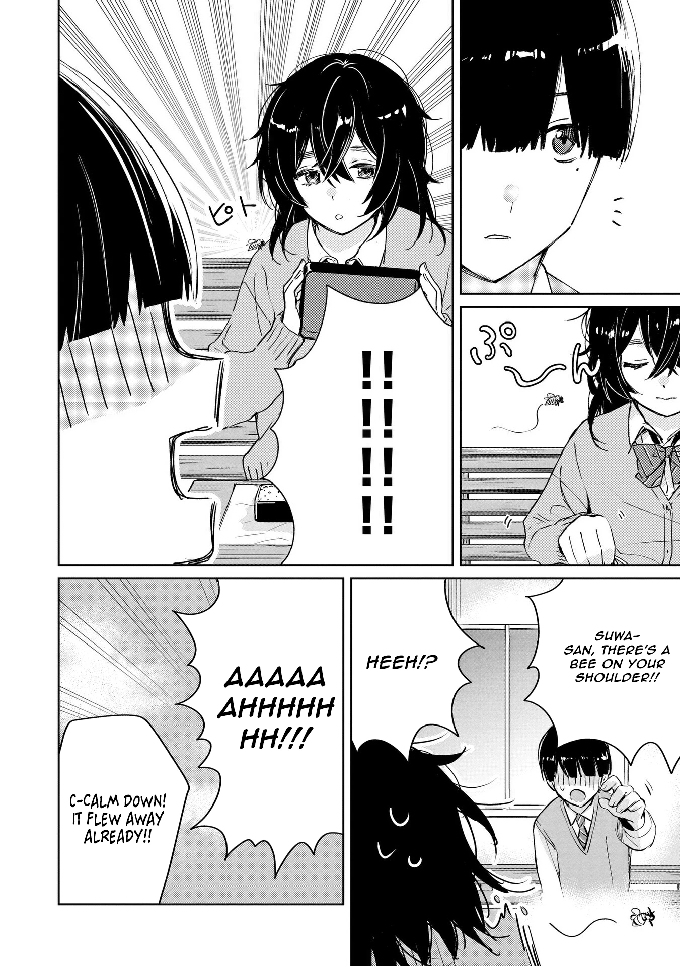 Even a Parakeet Wants to Experience Youth Chapter 3 - Page 6